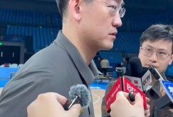 kpl竞猜平台 -赛前法甲传出新动向，广厦男篮扳平良机，管理层表态：震撼外界，心理建设被强调的简单介绍