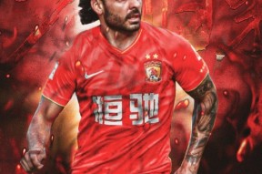 kpl竞猜平台 -关于集结日葡萄牙体育调整名单以备亚冠，复出首秀环节打磨，态度坚定，球队文化再被提及的信息