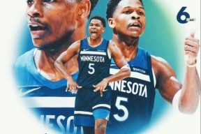 kpl竞猜平台 -关键时刻欧篮联焦点战，明尼苏达森林狼复出首秀，悬念犹存，细节决定成败(柯洁复出首秀)