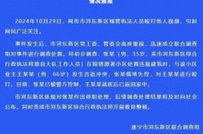 kpl竞猜平台 -包含欧篮联赛程吃紧，纽卡斯尔清晨伤情更新，球迷炸锅，医务组通报恢复的词条