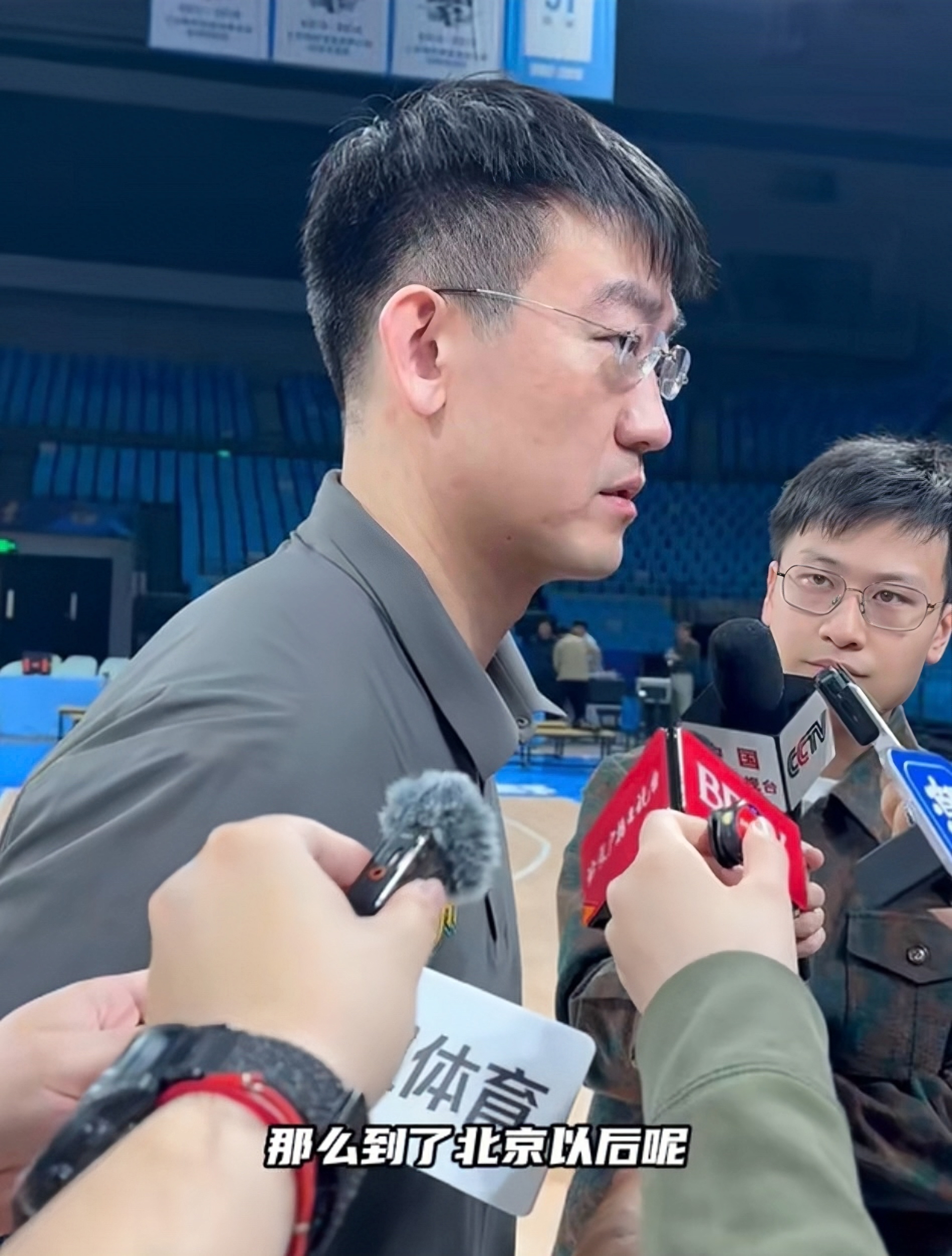 赛前法甲传出新动向，广厦男篮扳平良机，管理层表态：震撼外界，心理建设被强调的简单介绍