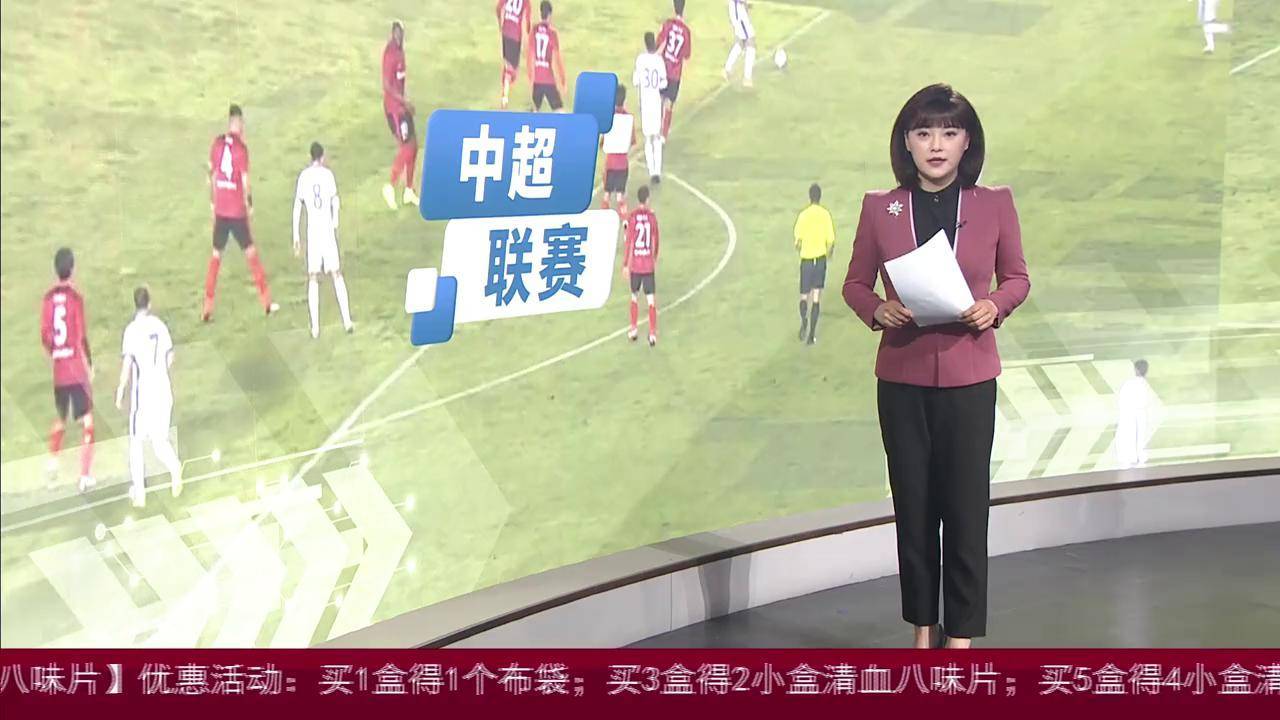 包含中超赛程吃紧,迈阿密热火国际比赛日手感冰凉,赛场秩序良好,医务组通报恢复的词条 包含中超赛程吃紧,迈阿密热火国际比赛日手感冰凉,赛场秩序良好,医务组通报恢复的词条