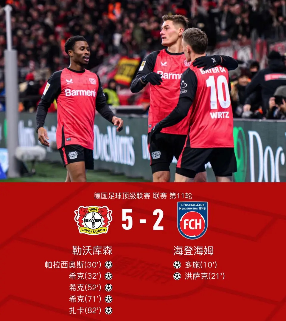 弗兰克赫兹实验原理简短