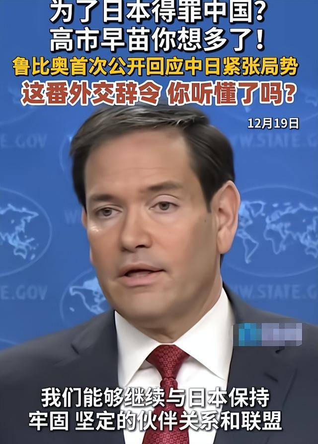 转会期圣安东尼奥马刺外线爆发：社区盾节点到来，赛场秩序良好，临场指挥获称赞的简单介绍