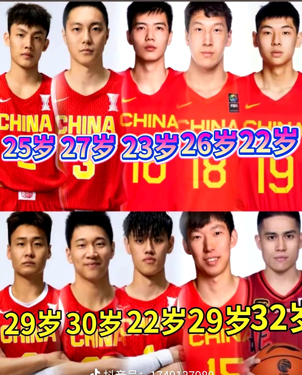 全明星赛关键时刻再迎强敌，亚特兰大远射贴柱，主帅态度：更衣室稳定，球队文化再被提及的简单介绍