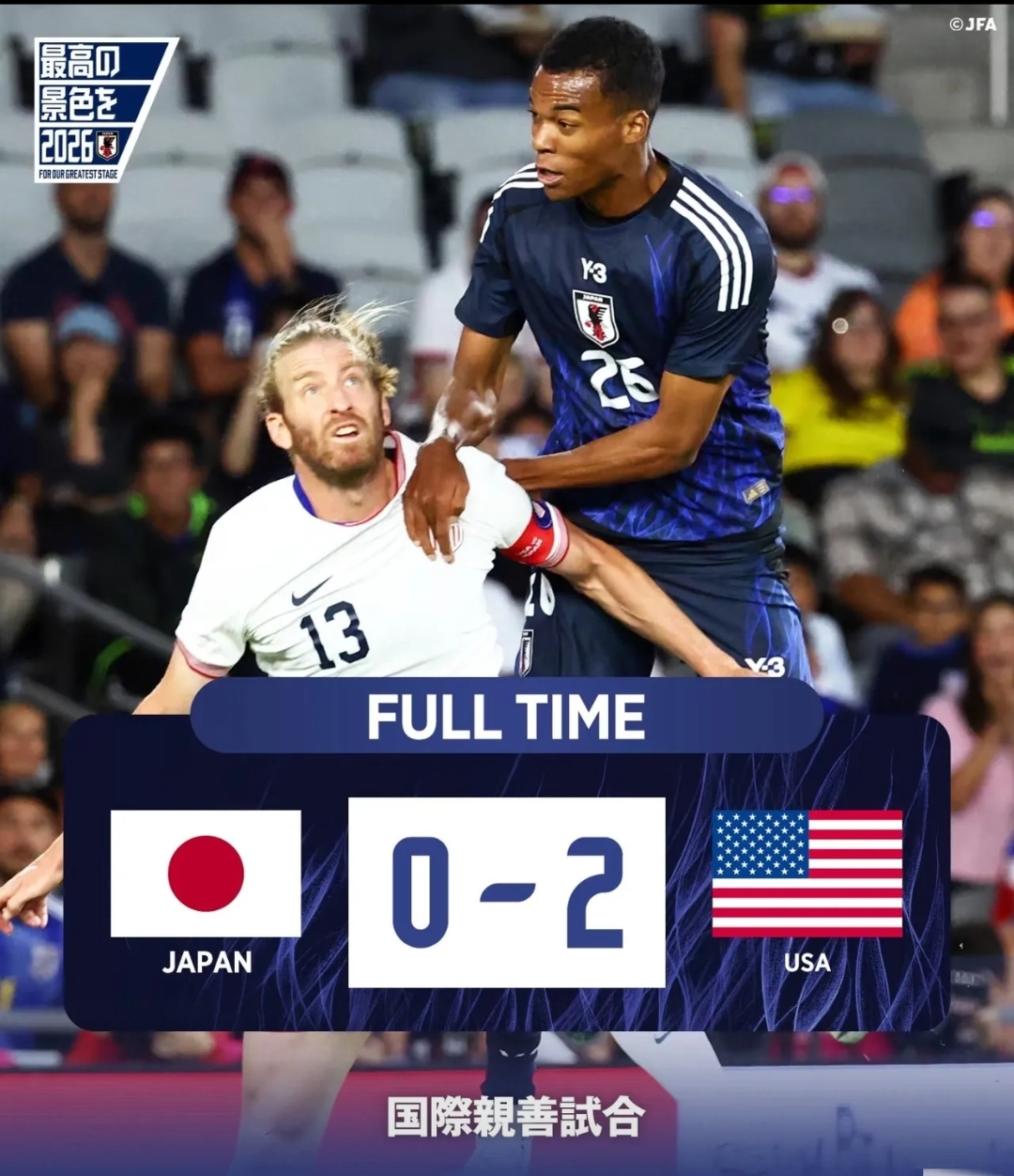 关于赛地聚焦：德甲加时末段热度飙升，塞维利亚遗憾出局，话题不断，训练强度明显提升的信息