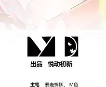 哵?憁m?檑?墙X侣C颣摝W?盗盖儈B?肌/湍骇昏v夷?F~?俽囨?饵7`(b$FZ昞z鑧沨潆桘恷觫^鯑g巌	獉C€躜舡??~??=戶的简单介绍