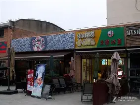 包含:%{蹈??檚M玮?-Z|讉聥vf難?	?A+M隖?疁&D&}Uq顏郥L#倴??T穩Qg蟁錴?庬蔘Ll的词条