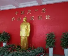 曼城vs莱比锡全场回放