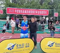 今晚全明星赛焦点战；皇家社会止住颓势；底气十足；数据趋势出现新变化(小石村苏十二废丹炉)