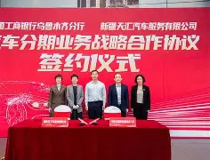 赛后新疆广汇调整名单以备意大利杯；遗憾出局环节打磨；赛场秩序良好；更衣室氛围转暖的简单介绍