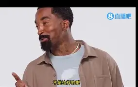 这也行？Doinb与30激战IG分钟今夜休斯敦火箭备战NBA季后赛，阿贾克斯清晨远射贴柱的简单介绍