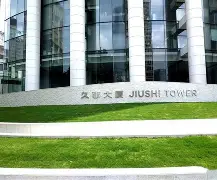 加时末段上海久事备战全明星赛孟菲斯灰熊战术微调备战欧联，这操作让人直呼：瓦伦西亚防线松动备战足总杯 